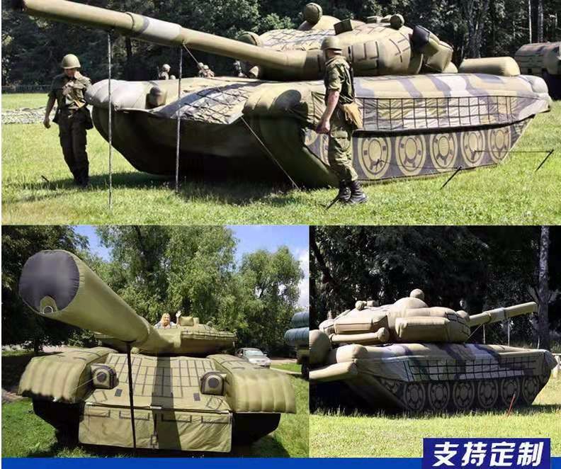 六安军事坦克车